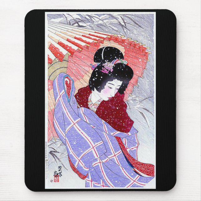 "Fukisetsu" by Shinsui ITO Mouse Pad (Front)