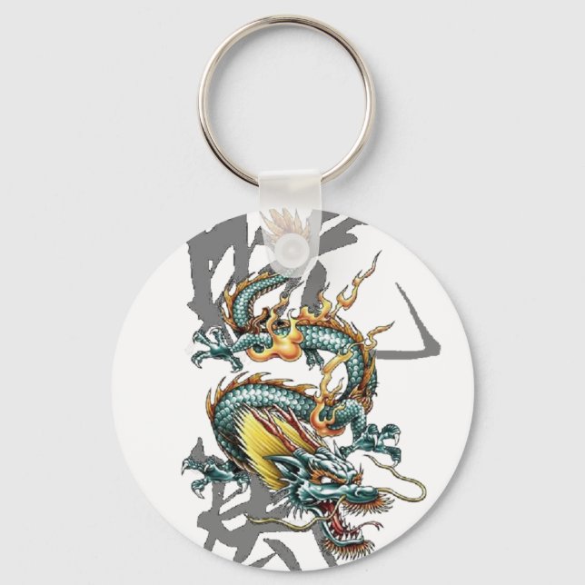 Fuku-Riu Japanese Dragon Keychain (Front)
