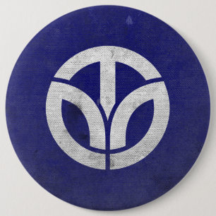 Fukui prefecture 6 inch round button