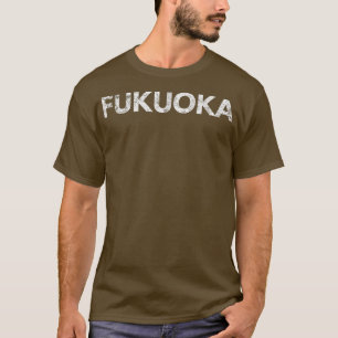Fukuoka Japan Distressed Graphic T-Shirt