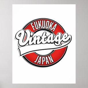 Fukuoka japan vintage style logo poster