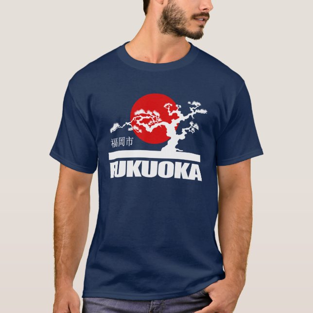 Fukuoka T-Shirt (Front)