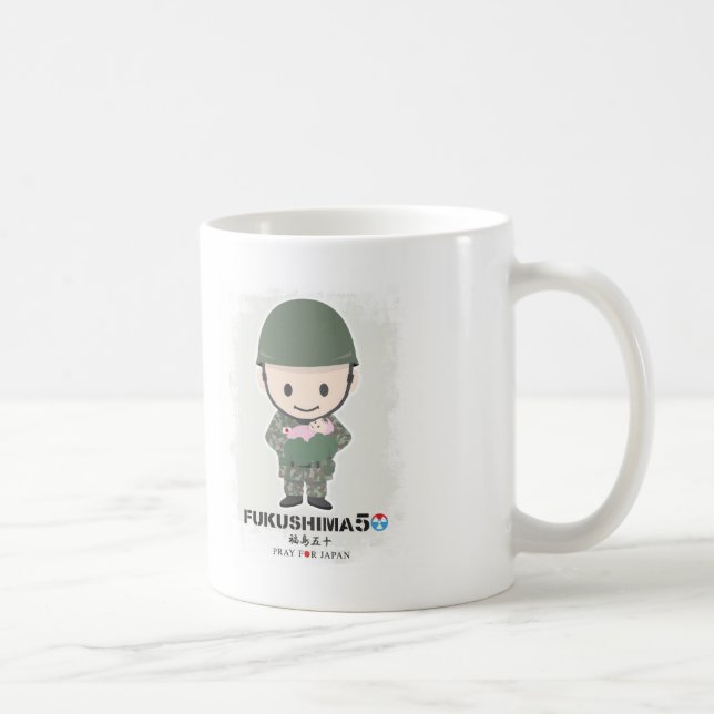 FUKUSHIMA50! Pray for Japan! Self-Defence Force Coffee Mug (Right)