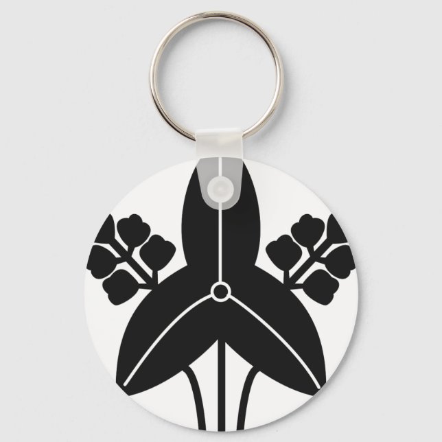 FUKUSHIMA KEYCHAIN (Front)