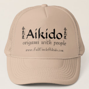 Full Circle Aikido Hats
