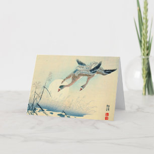 Full Moon and Flying Geese 1870 Card