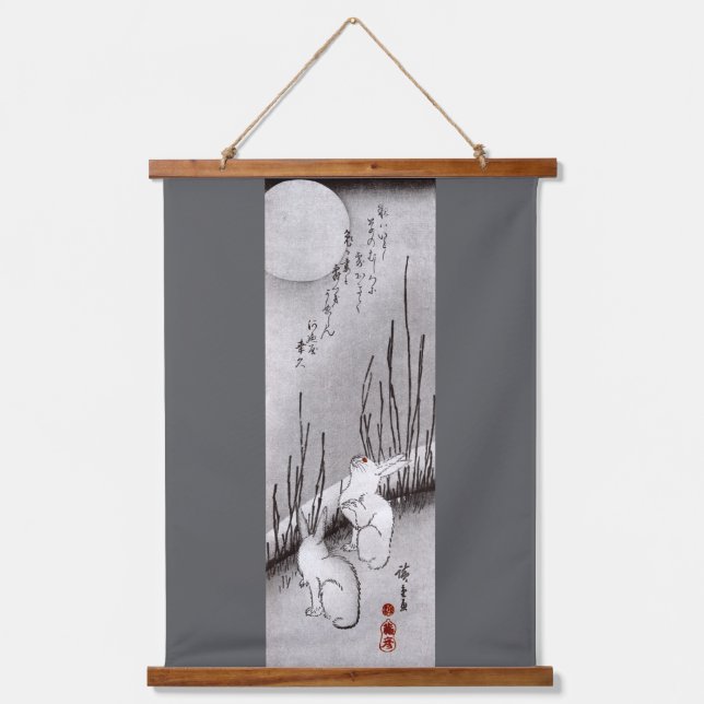Full Moon and Rabbits, Hiroshige, Ukiyo-e Hanging Tapestry (Front)
