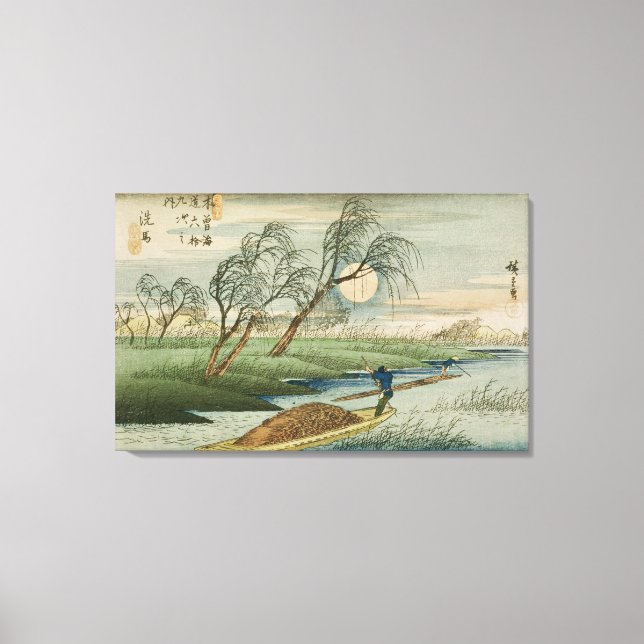 Full Moon at Seba Canvas Print (Front)