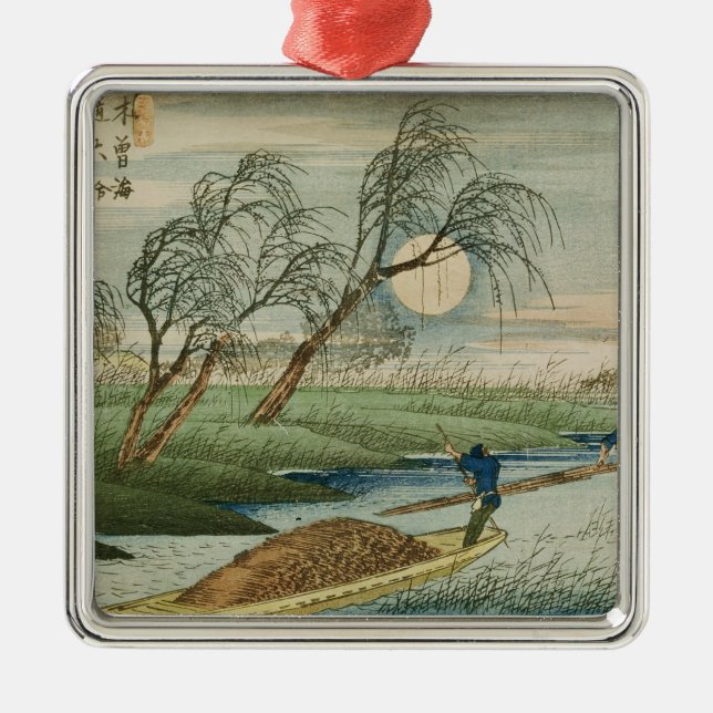 Full Moon at Seba Metal Ornament (Front)