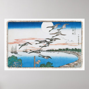 Full Moon over Takanawa, by Utagawa Hiroshige Poster