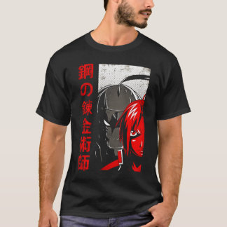 Fullmetal Alchemist T-Shirt