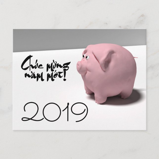 Fun 3D Pig custom Year Greeting in Vietnamese HPc Postcard (Front)