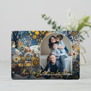 Fun Colorful Abstract Winter Wonderland Art Gold Foil Holiday Card