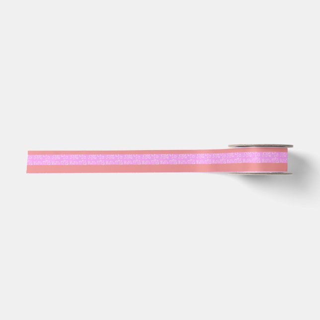 Fun Cute Pink Geometric Stripes  Satin Ribbon (Front)