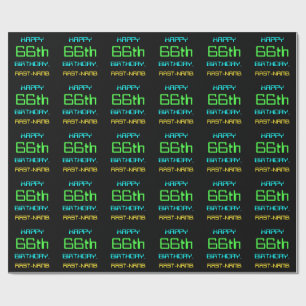 Fun Digital Computing Themed 66th Birthday Wrapping Paper