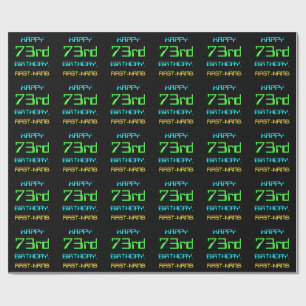 Fun Digital Computing Themed 73rd Birthday Wrapping Paper