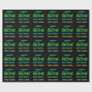 Fun Digital Computing Themed 82nd Birthday Wrapping Paper