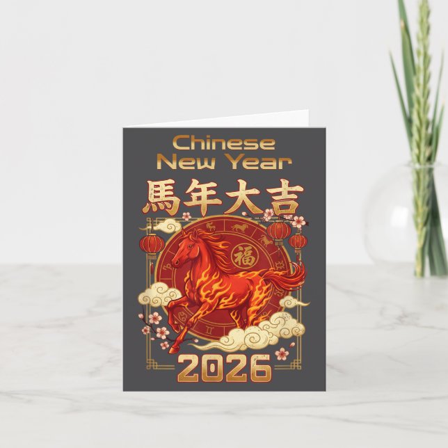 Fun Fire Horse 2026 Lunar New Year Energy Adventur Card (Front)