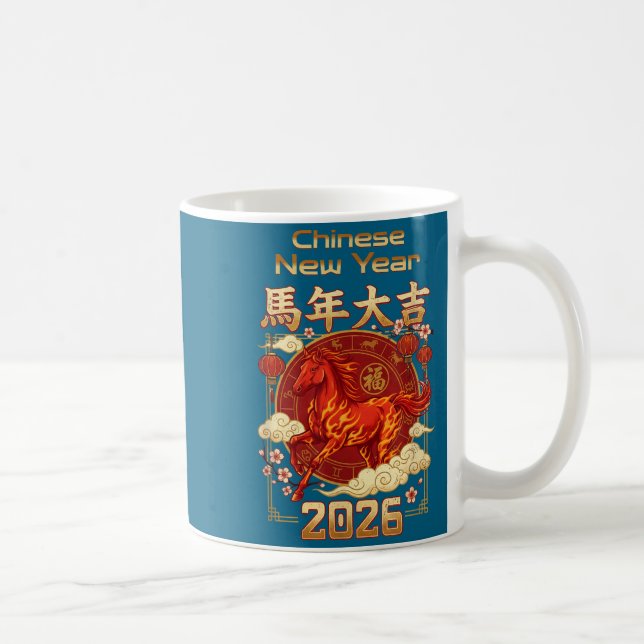 Fun Fire Horse 2026 Lunar New Year Energy Adventur Coffee Mug (Right)