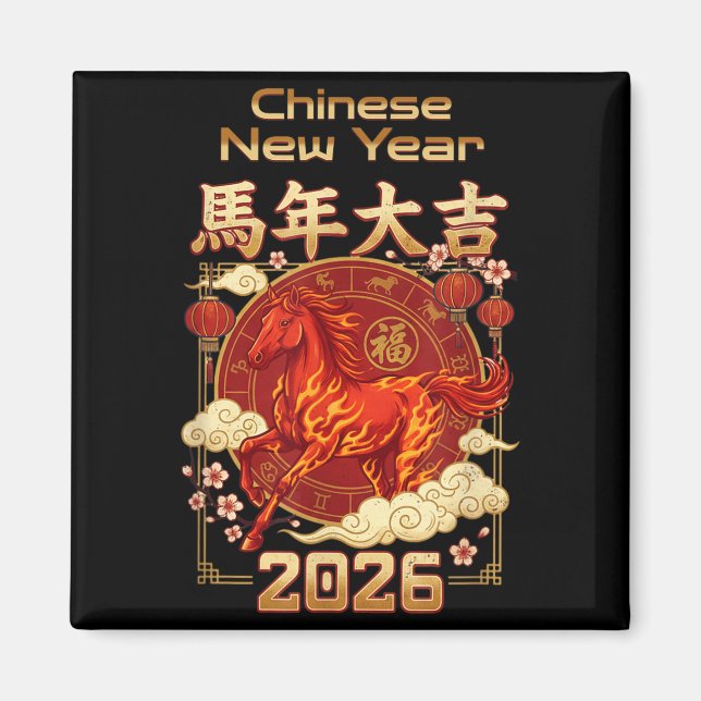 Fun Fire Horse 2026 Lunar New Year Energy Adventur Magnet (Front)