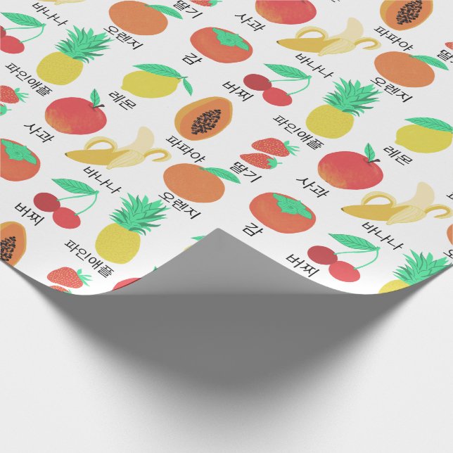 Fun Fruits Korean Language Food Art Gift Wrapping Paper (Corner)