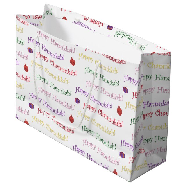 Fun Hannukah Patterned Large Gift Bag (Front Angled)