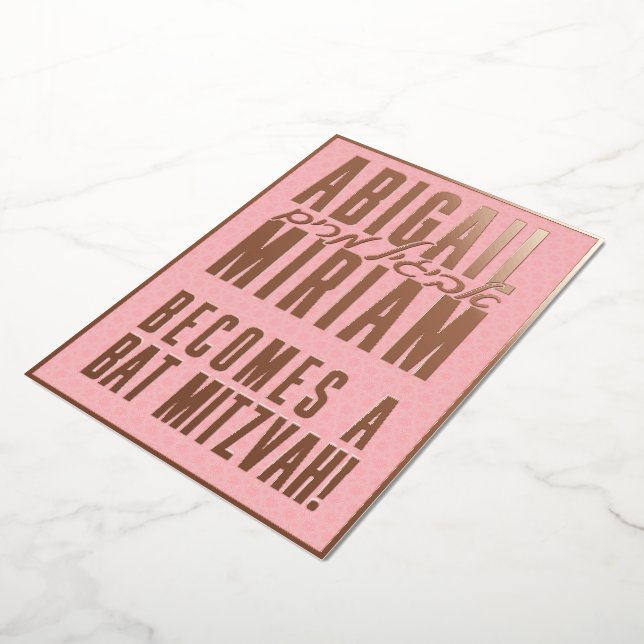 Fun Modern Hebrew Bat Mitzvah Invitation (Rotated)