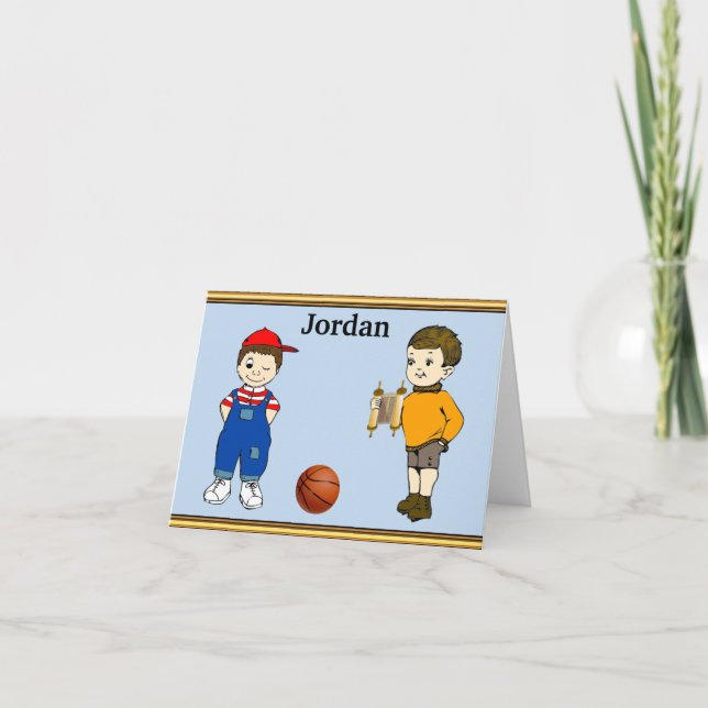 Fun Personnalisé Bar-Mitzvah Cartes de notes pour  (Devant)