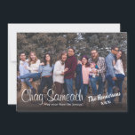 Fun Photo Template Jewish Flat Holiday Card<br><div class="desc">What a fun way to greet your family and friends! Send them a personalized greeting card with your own photo. Easily upload your own photo and change the family name to your own. On the card back, you can write your own joyous feast message or you can remove the text...</div>