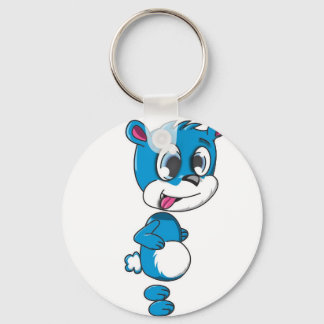 Fun Run Keychain