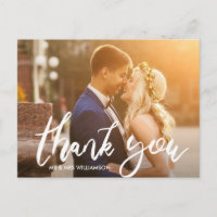 fun script | wedding thank you card