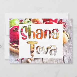Fun Shana Tova Apples, Honey and Pomegranate Art Holiday Card