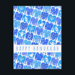 Fun Ugly Chanukah Sweaters Cute CUSTOM Holiday Postcard<br><div class="desc">Customize this card by adding your own  text over the cute background. Check my shop for more colours and designs or let me know if you'd like something custom. Thanks for shopping with me!</div>