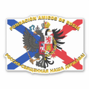 FUNDACIÓN AMIGOS DE RUSIA