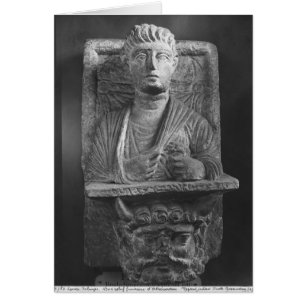 Funerary relief of Athenourou, from Palmyra