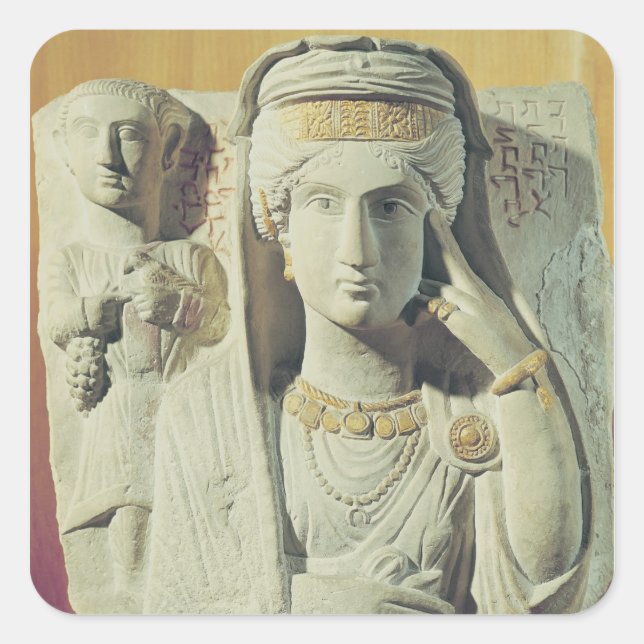 Funerary relief with a female figure square sticker (Front)