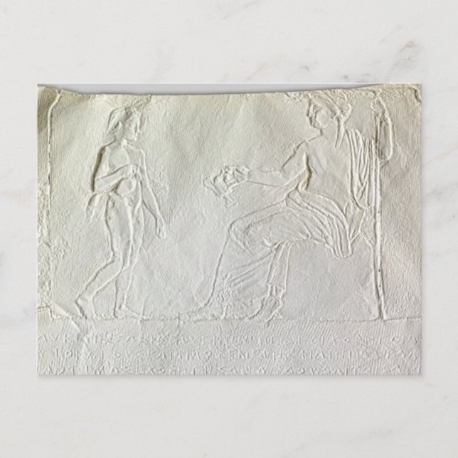 Funerary Stelae Postcard (Front)