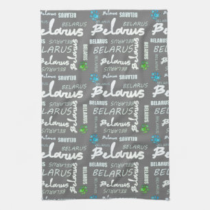 Funky Belarus Беларусь Corn Flower Kitchen Towel