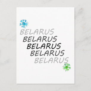 Funky Belarus Беларусь Corn Flower Postcard