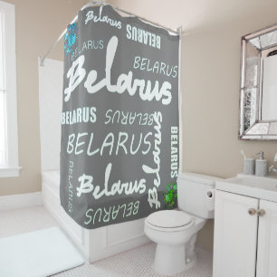 Funky Belarus Беларусь Corn Flower Shower Curtain