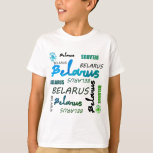 Funky Belarus Беларусь Corn Flower T-Shirt Top