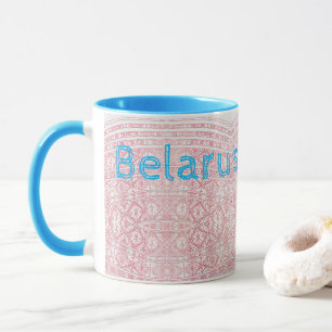 Funky Belarus Беларусь Folk Cross Stitched Mug Cup