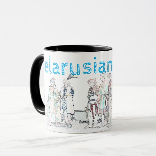 Funky Belarus Беларусь Old Folk Outfits Mug Cup (Front Left)