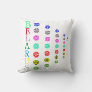 Funky Biélorussie Б е л р а у с Coussin de  de  de