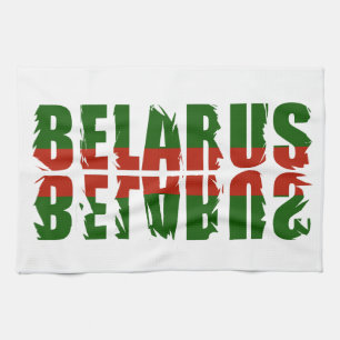 Funky Flag Colours Belarus Беларусь Kitchen Towel