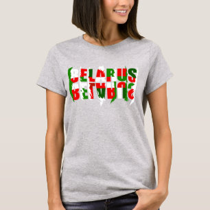 Funky Letters Belarus Беларусь Flag T-Shirt Tee