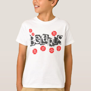 Funky Letters Folk Belarus Беларусь T-Shirt Top