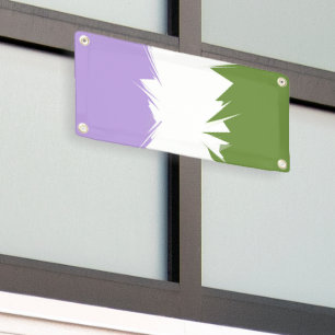 Funky Spiky ZigZag Abstract Genderqueer Pride Flag Banner