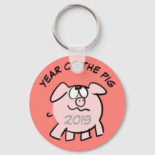 Funny 2 Cartoon Illustration Pig  Year Birthday RK Keychain