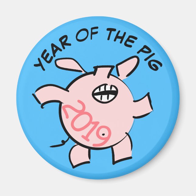 Funny 5 Cartoon Illustration Pig  Year 2019 Magnet (Front)